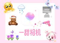 iPhoneにはない絵文字が使える⁉ 中国アプリ「Lolliboom（一甜相机）」が話題