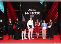 今年のトレンドは〝ストリートスナップ〟！ 『TikTokトレンド大賞2023』の受賞者を一挙ご紹介（TikTok Awards Japan 2023・前編）