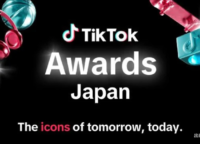 今年活躍したクリエイターの祭典「TikTok Awards Japan」2024！ノミネートされた61組を一挙紹介