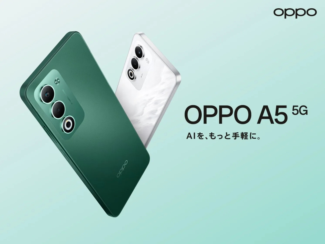 OPPO A5 5Gの製品広告