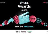 「TikTok Awards Japan」2025｜ノミネートクリエイター45組を一挙ご紹介！ 