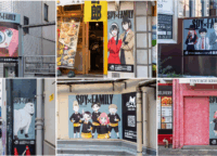 渋谷の街が“歩くメディア”に進化!「シブヤキャンバス」が描く次世代OOHプロモーションの全貌