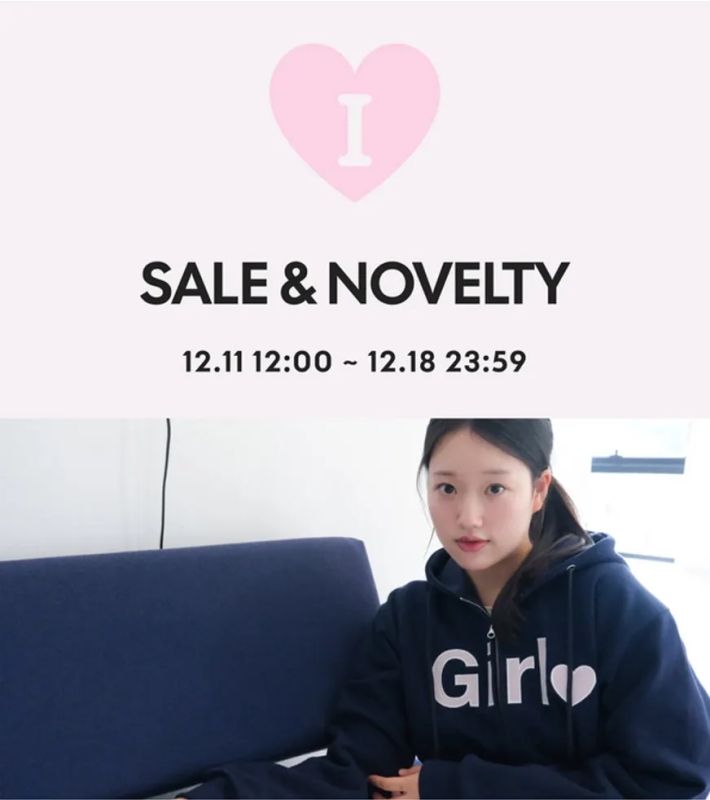 セールとノベルティの告知画像