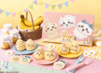 ちいかわ×東京ばな奈「むちゃうま」バナナプリンケーキ、大阪初上陸！新キャラと進化した味わいを徹底解説