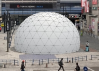 VR不要!PULSE DOMEで体験する新宿の無料360°ライブが「未来すぎる」と話題!