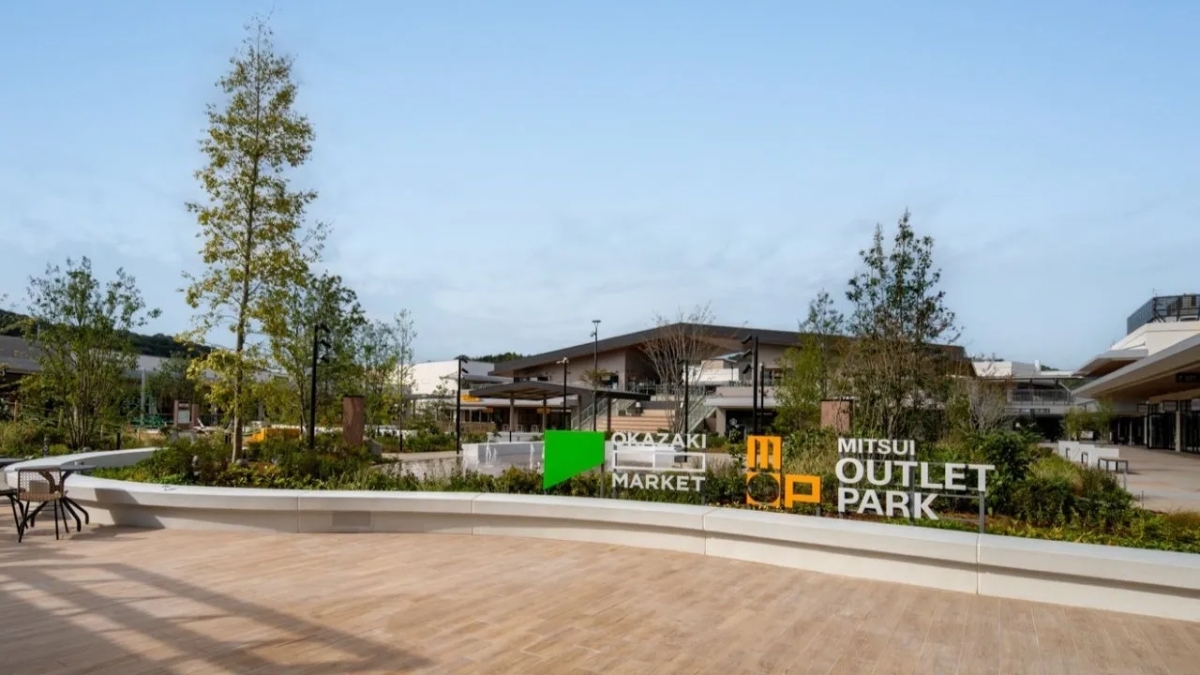 岡崎にある三井アウトレットパークの入り口の看板の画像。