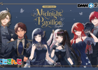 にじさんじ Midnight Papillon スクラッチ徹底攻略！直筆サインを狙う夢のオンラインくじ