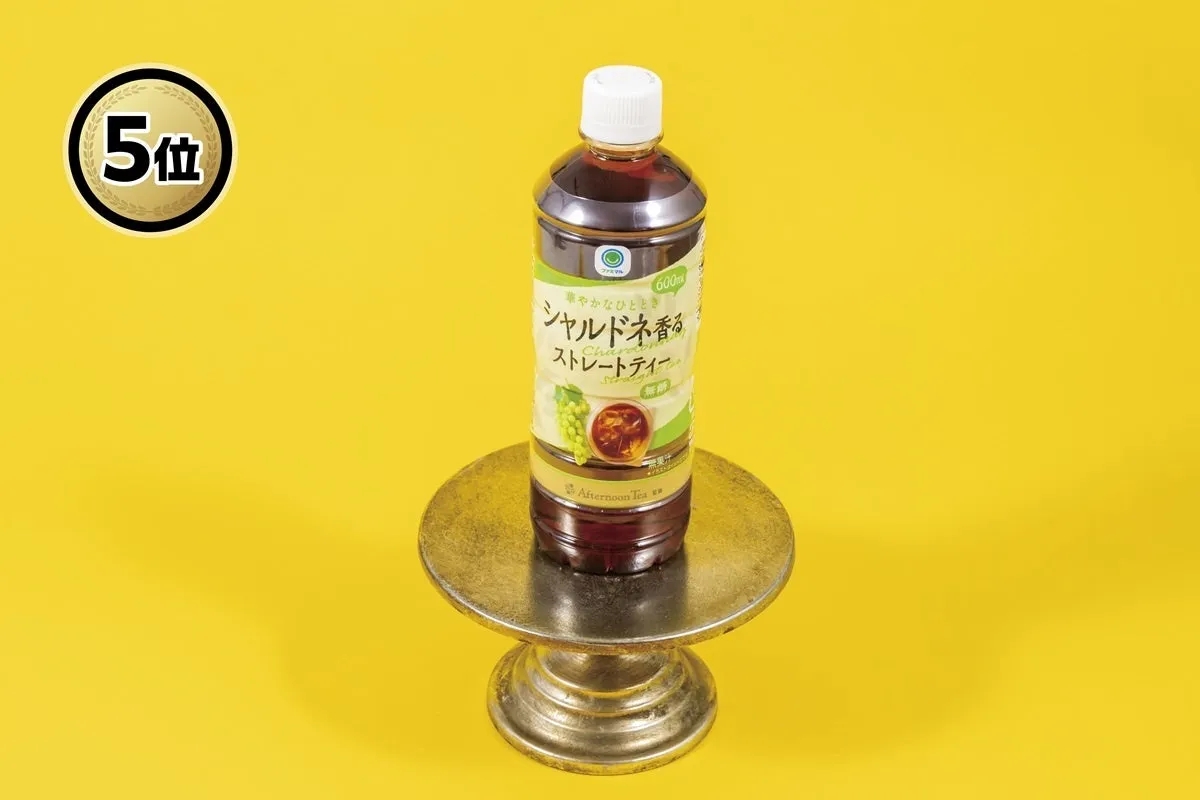 Afternoon Tea監修シャルドネ香るストレートティーのボトル画像