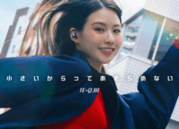 VGP金賞受賞！AVIOT TE-Q3Rが業界最小級*で叶えるハイレゾ級の没入体験