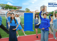 アパマンショップCMが10日で1000万再生！バズった秘密と土屋姉妹の魅力、最新AI技術に迫る