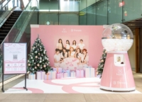 NiziUファン必見!原宿に出現した【Threads ツリー】は“愛”が灯る場所だった