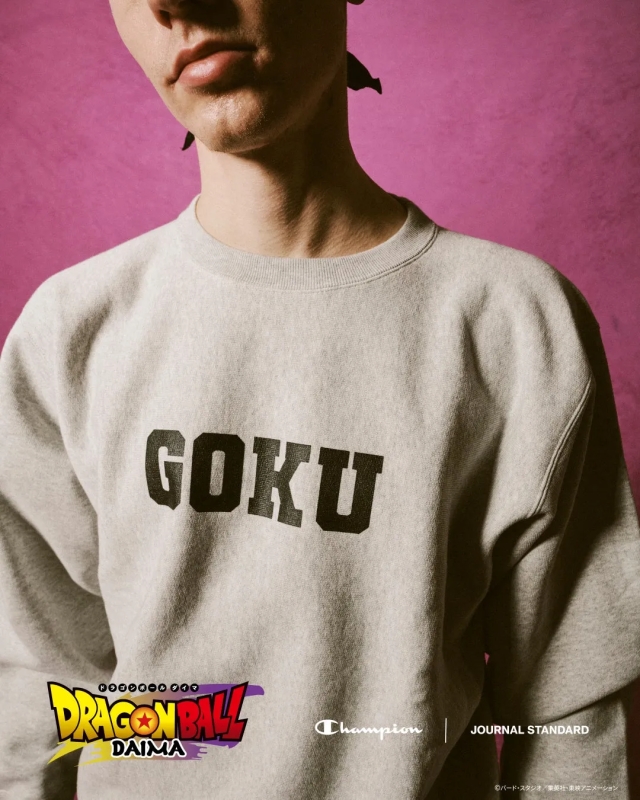 GOKUのグレーのスウェット