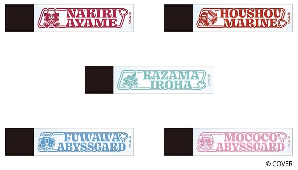 ホロライブのメンバーのネームプレートが描かれた画像です。