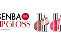 【完全ガイド】LE SSERAFIM専属メイクアップアーティスト監修！Pyt GENBA LIP GLOSSホリデー限定で最高の冬を彩る