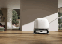 Roborock Qrevo Curv 2 Pro徹底解説！超薄型ロボット掃除機で家具下のホコリも全自動でピカピカに