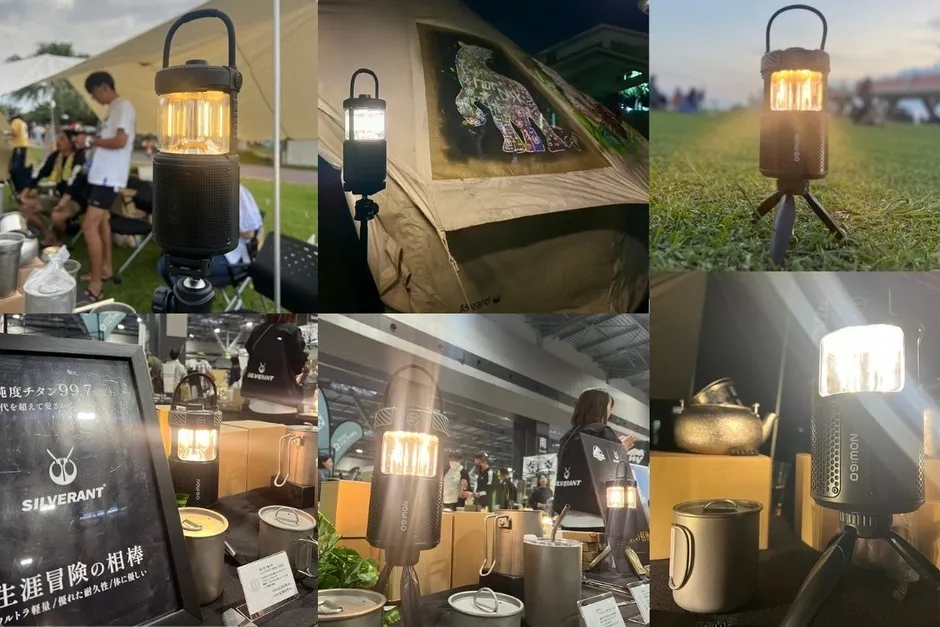 アウトドアでの使用イメージ