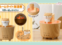 「可愛い嘘のカワウソ」が温泉気分！1台3役のルームライト加湿器で癒しの空間を