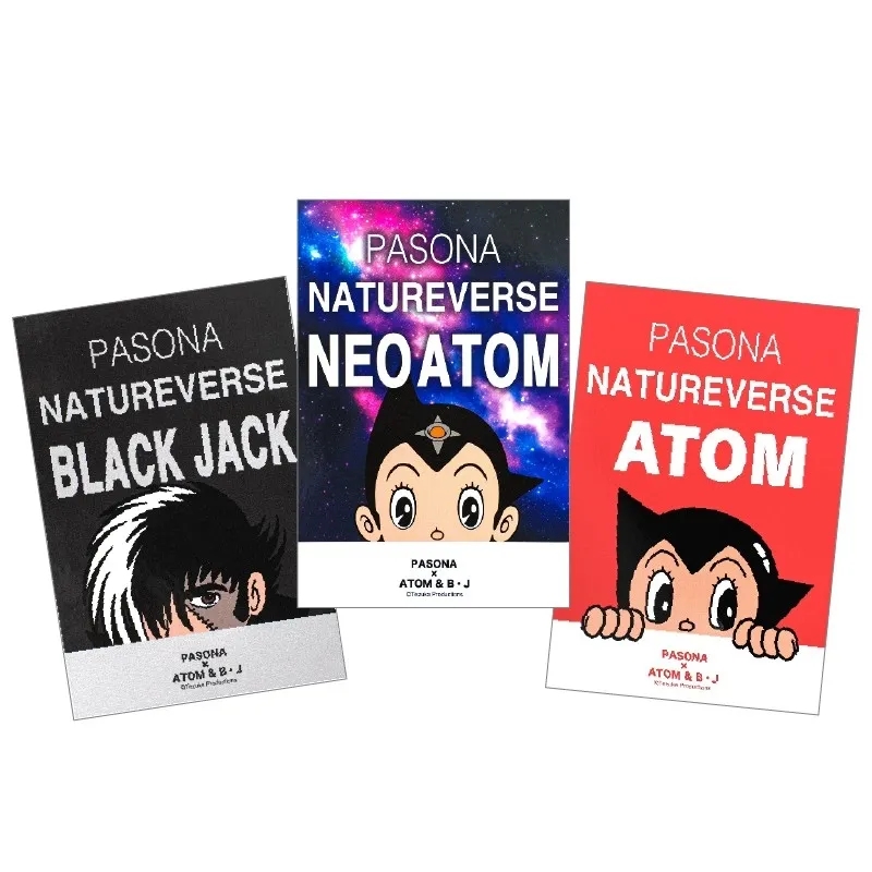 ポストカードのデザイン例