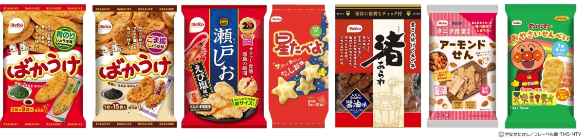 様々なお菓子、スナック菓子のパッケージが並んでいる画像