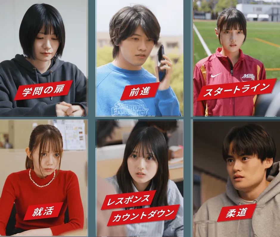 様々なテーマのショートドラマが公開予定