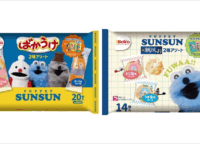 【幻の再販】パペットスンスン×ばかうけ・瀬戸しお！即完売コラボを手に入れる完全ガイド