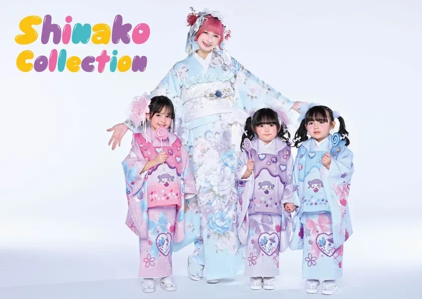 黒地にカラフルな花柄が映える振袖