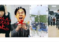 メントス新常識！はじめしゃちょーが挑む「メントスコーラ禁止」から生まれる新しい楽しみ方