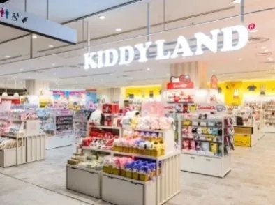 キデイランドの店内写真