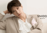 NCT TEN×SNIDEL BEAUTY第2弾！「My Butterfly」限定コスメの全貌と購入方法を徹底解説