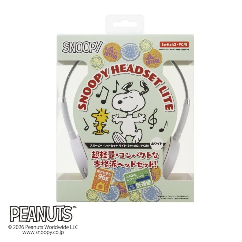 スヌーピー ヘッドセット ライト（ホワイト）のパッケージ