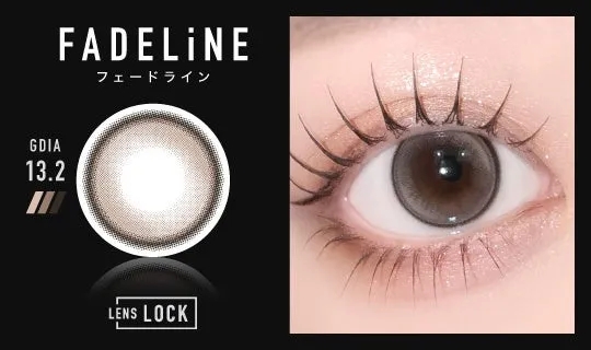 FADELiNE フェードライン GDIA 13.2 LENS LOCK