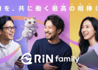 【徹底解説】Metelixが提供する「育てるAIバディ」RiN Familyとは？会社の常識を変える新しい働き方