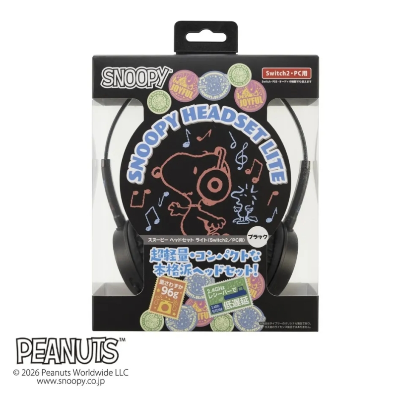 スヌーピー ヘッドセット ライト（ブラック）のパッケージ