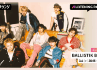 BALLISTIK BOYZメンバーと直接話せる！AWAラウンジで新曲「Perfect」最速体験イベントが無料開催！
