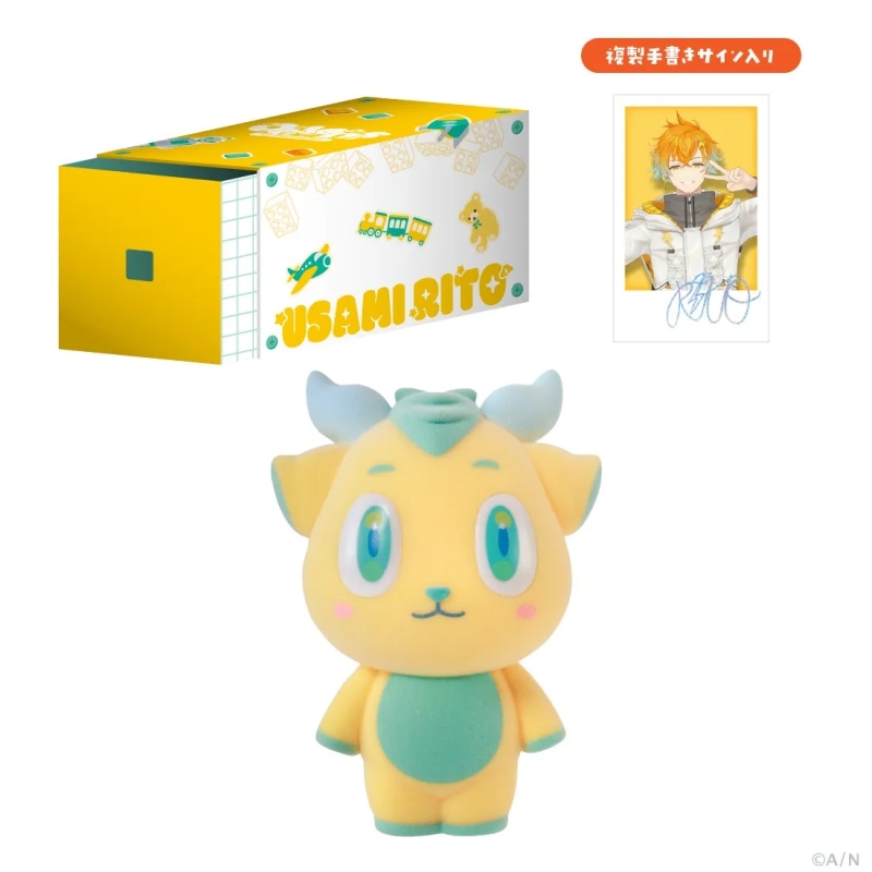 TOY BOX 宇佐美リト