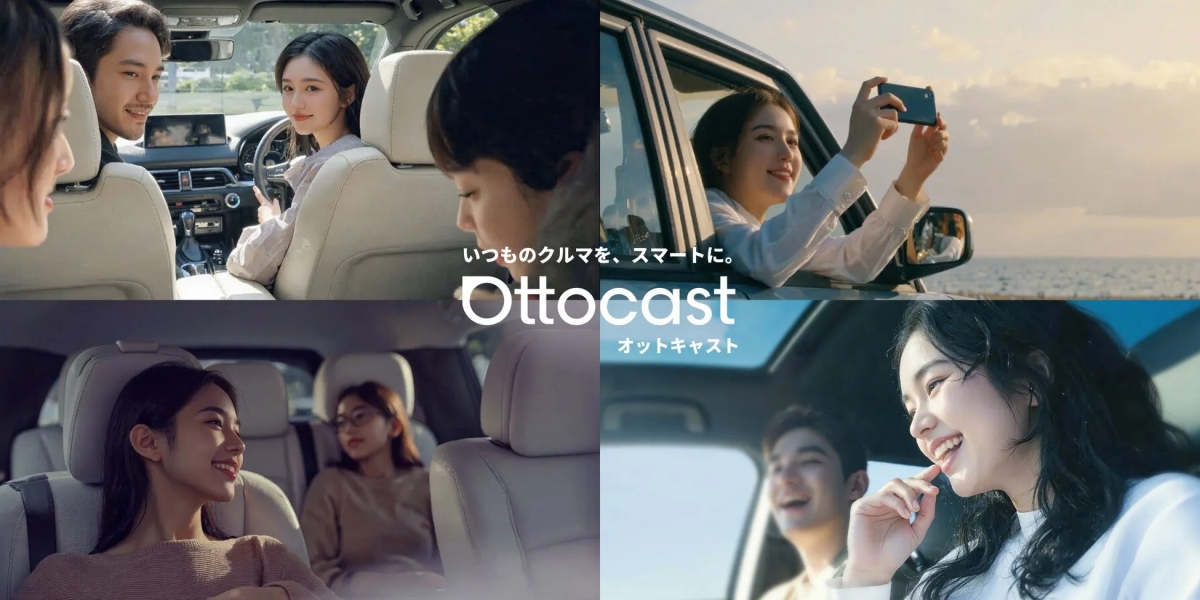 車内での楽しい時間を捉えた広告画像。様々な人が車内で笑顔を見せている様子が写っています。海辺で自撮りをする女性、運転席で微笑む女性、楽しそうに会話する人々など、様々なシーンが切り取られています。