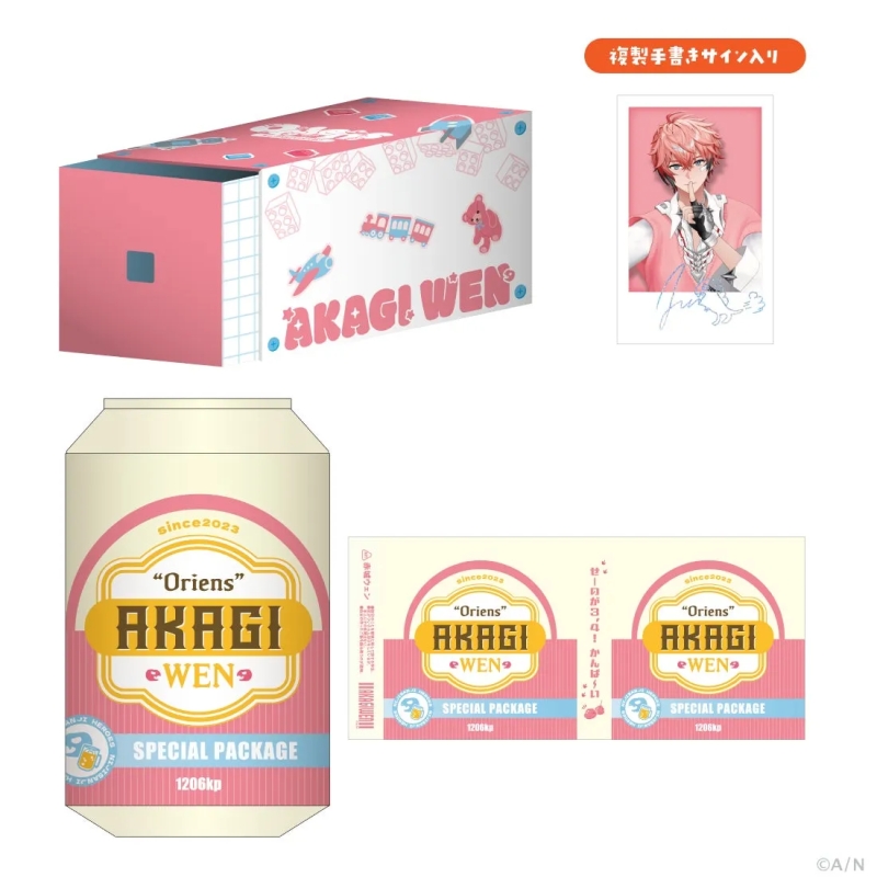 TOY BOX 赤城ウェン