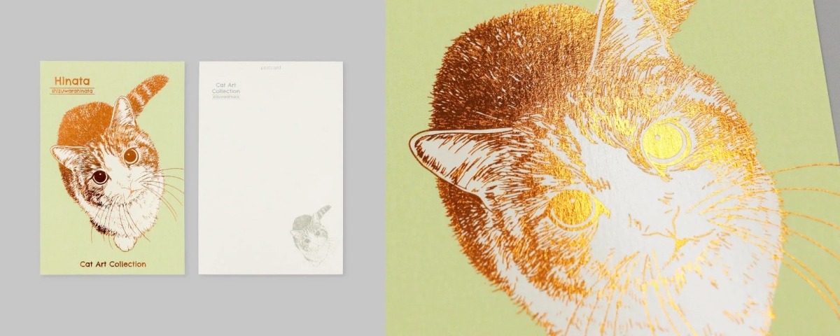 猫のイラストが描かれたポストカード（Hinata）