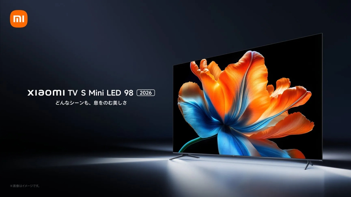 Xiaomi TV S Mini LED 98の広告画像。鮮やかな花が画面に表示され、洗練されたデザインを示している。