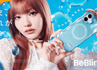 iFace BeBling 2が大ヒット！Z世代が夢中になる「ウルキラ」スマホケースの魅力と秘訣