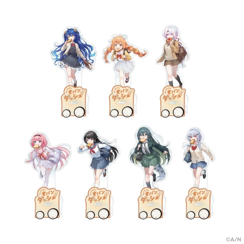 さまざまなアニメのキャラクターが描かれたアクリルスタンドのセット。各キャラクターはパンを食べており、可愛らしいデザイン。