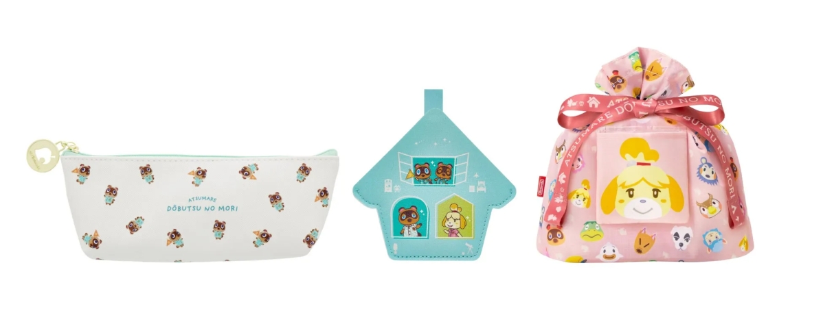 どうぶつの森ポーチセットの画像