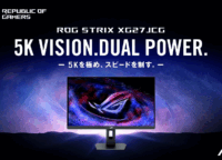 5Kの美と330Hzの速さ！ROG Strix 5K XG27JCGがゲーミング体験を変える