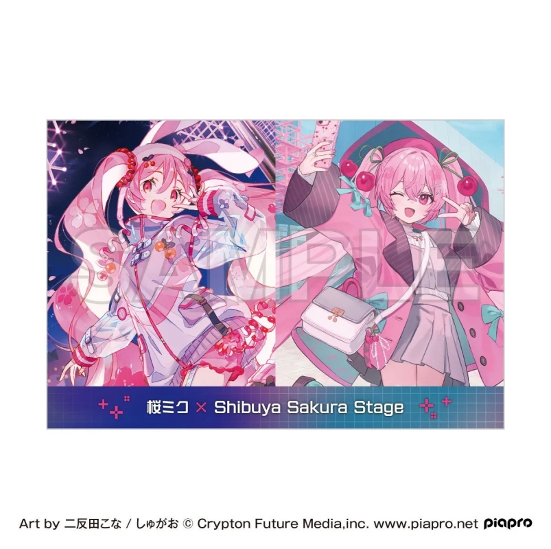 桜ミクのイラスト(スタンプラリーイメージ)