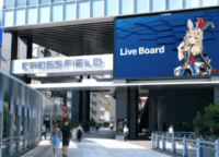 ホロライブ尾丸ポルカが街に降臨!LIVE BOARDデジタルサイネージで推しと出会う完全ガイド