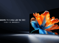 リビングが別次元のエンタメ空間に！「Xiaomi TV S Mini LED 2026 シリーズ」で味わう圧倒的没入感