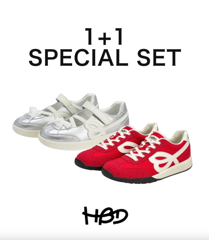 Happy Birds Day 1+1 SPECIAL SET HBD