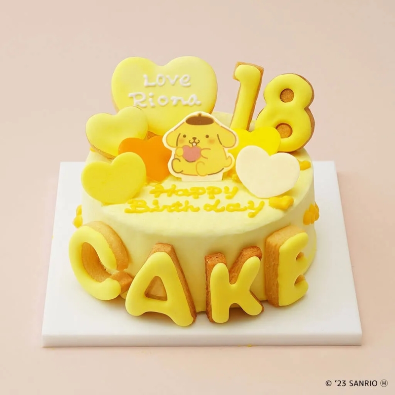 ポムポムプリンが描かれた18歳の誕生日ケーキ