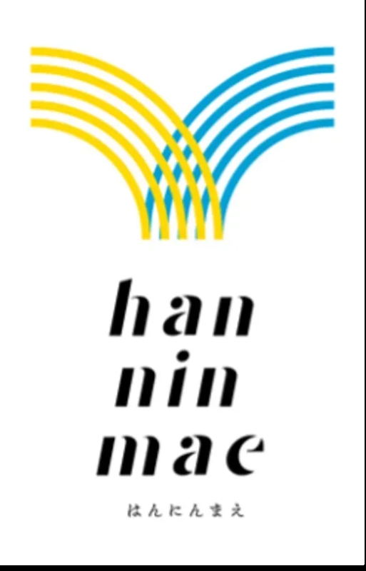 hanninmae ロゴ