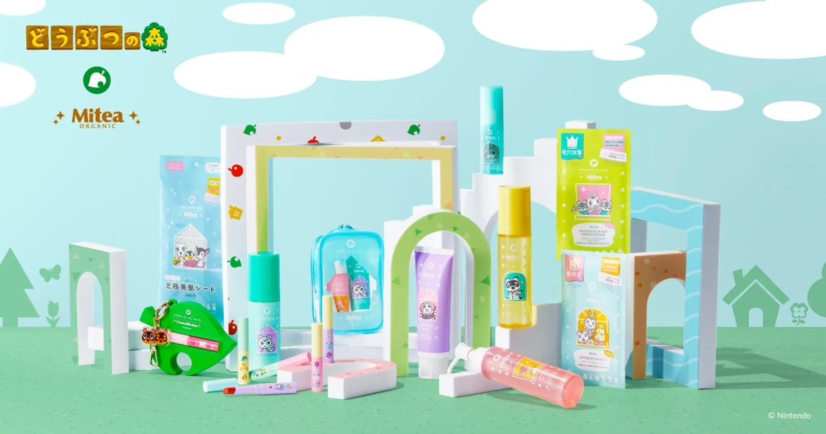 Mitea ORGANICとどうぶつの森のコラボ商品